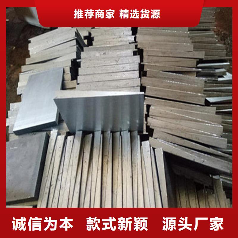 化工設(shè)備安裝斜墊鐵百搜不如一問(wèn)
