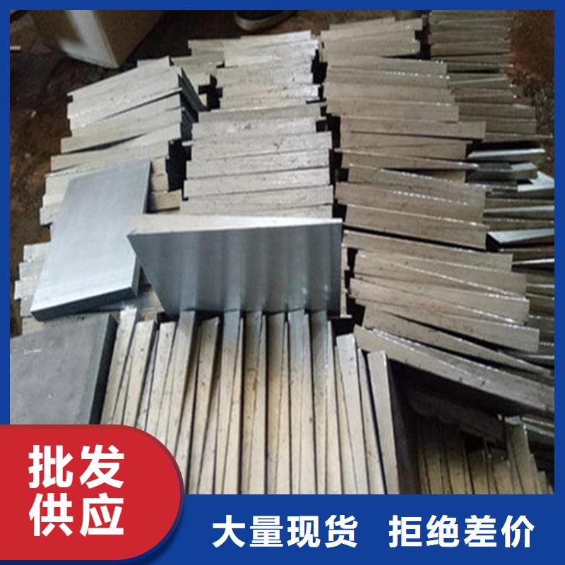 帶鋸床斜墊鐵精選廠家