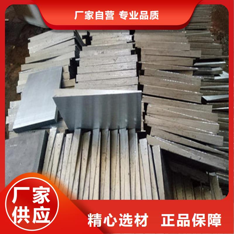 重信譽(yù)鋼結(jié)構(gòu)廠房專用斜墊鐵供應(yīng)商