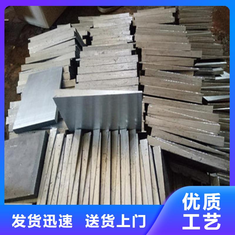 咨询锻打楔铁厂家