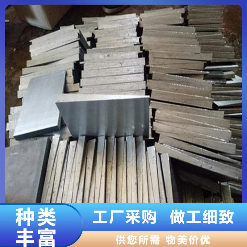 熱電廠設備安裝斜鐵、熱電廠設備安裝斜鐵生產(chǎn)廠家
