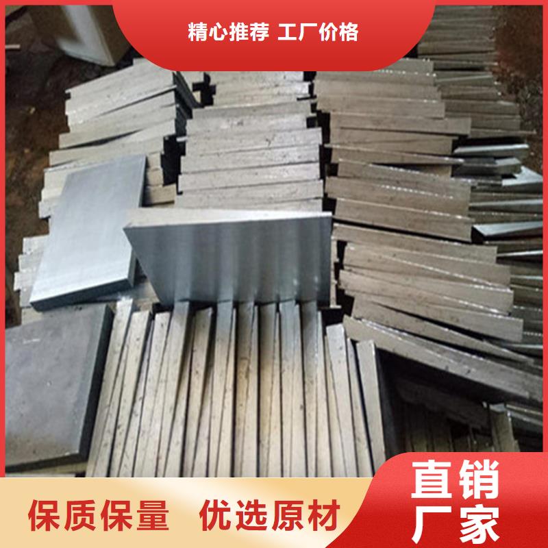 批發(fā)鍋爐安裝斜鐵的批發(fā)商