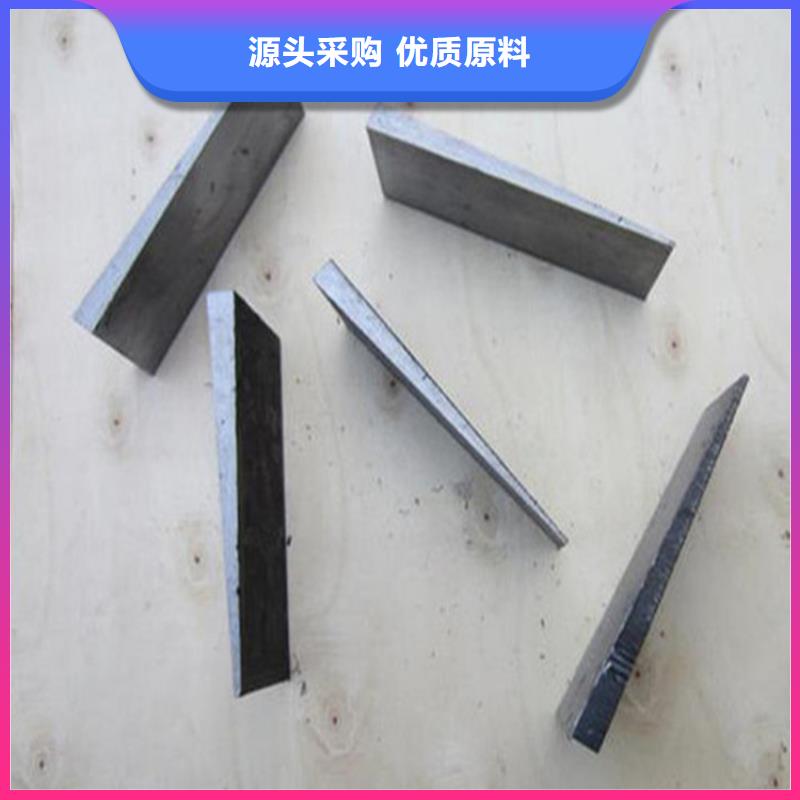 鋼制斜墊鐵企業(yè)-讓您放心