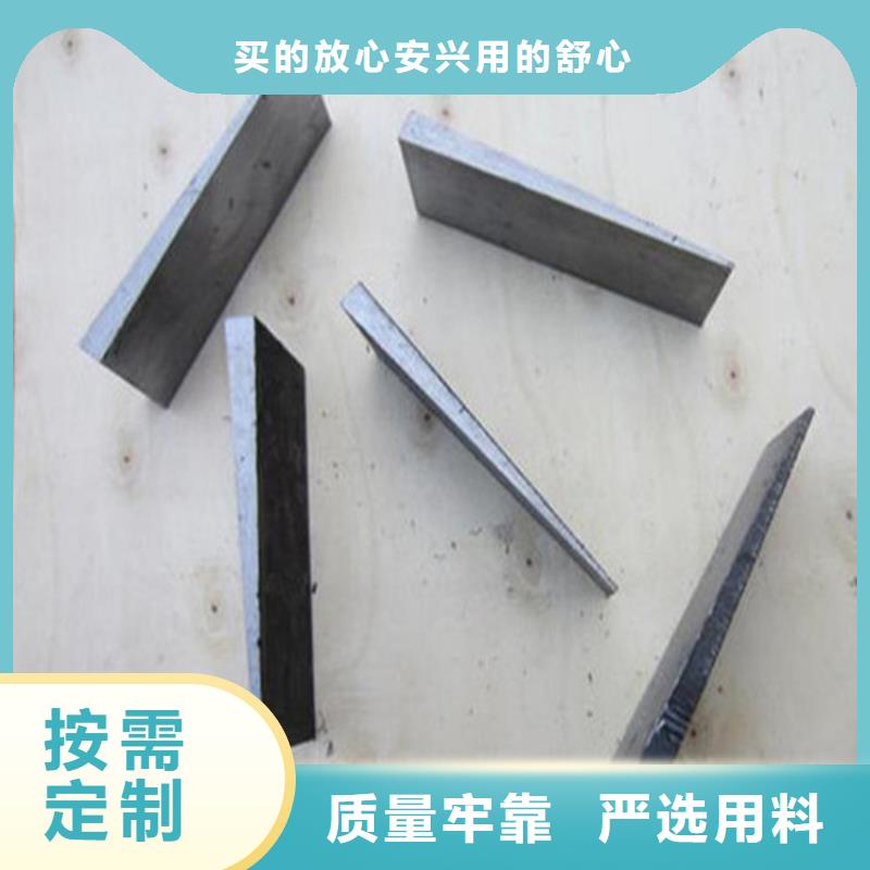 斜鐵楔鐵現(xiàn)貨全國配送