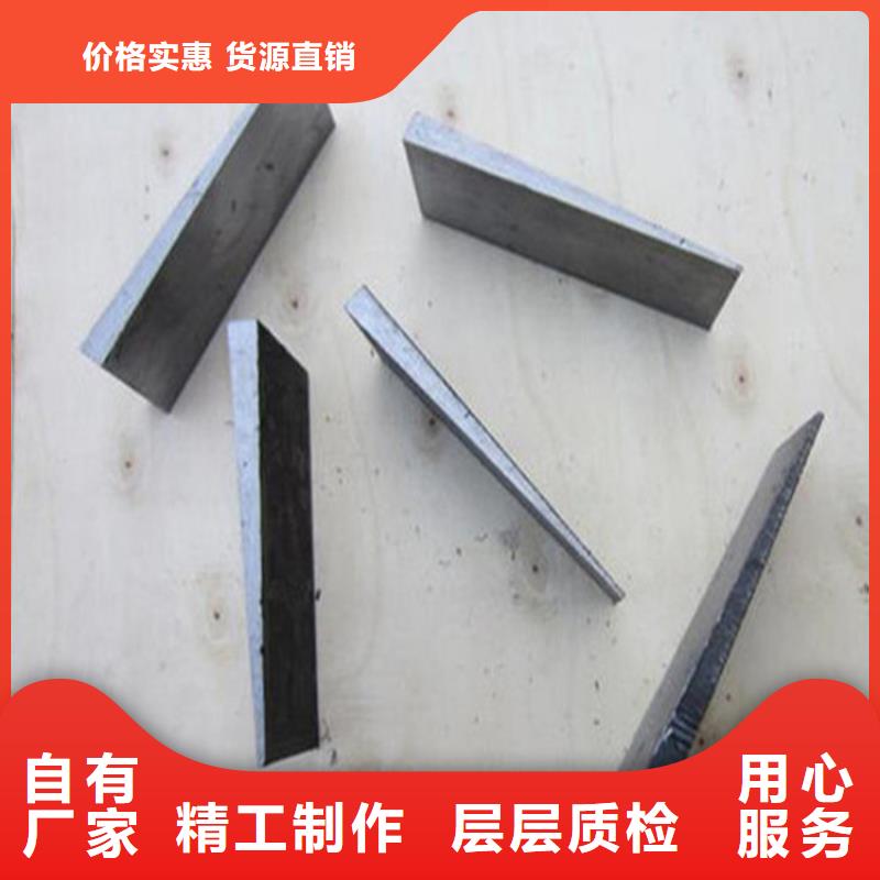 斜垫铁铸铁装配平台海量货源