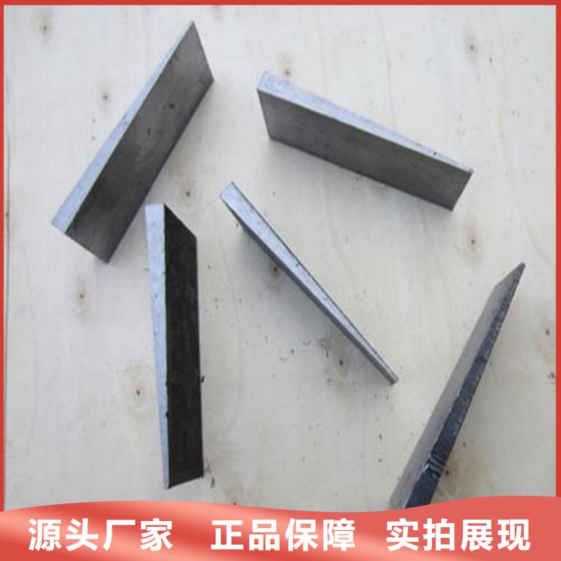 鋼結(jié)構(gòu)廠房專用斜墊鐵銷售公司地址