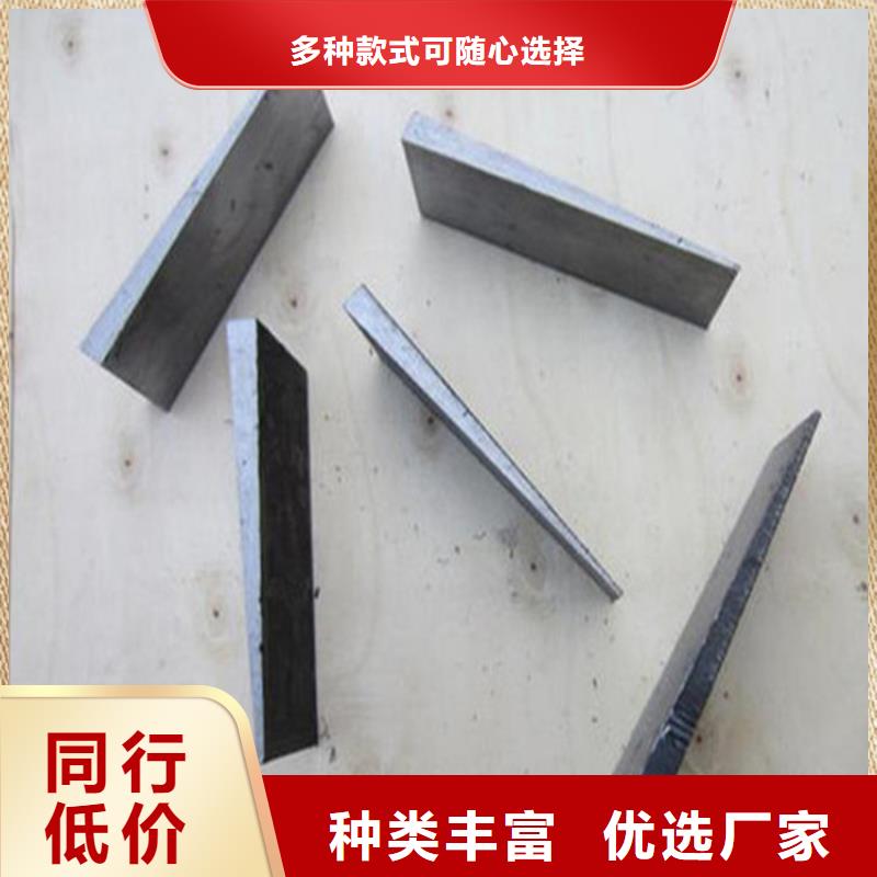 鍋爐安裝斜鐵源頭廠家本地報(bào)價(jià)更優(yōu)惠