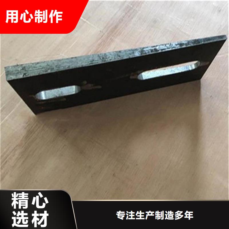 斜墊鐵_鉗工劃線平臺制造廠家