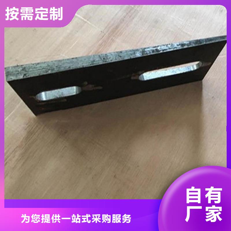 钢板斜垫铁厂家设备齐全