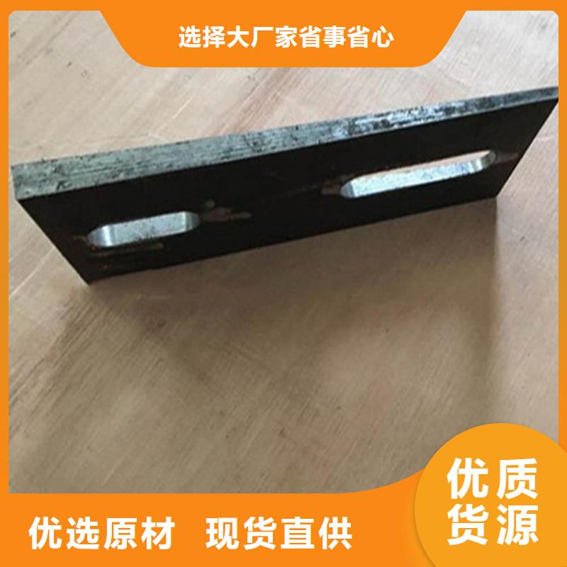 歡迎訪問#鋼件斜墊鐵#實(shí)體廠家