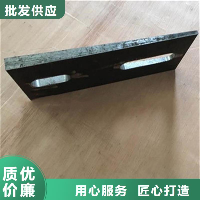 現(xiàn)貨供應(yīng)_核電站設(shè)備專用斜墊鐵品牌:偉業(yè)焊接鑄鐵大理石平臺斜墊鐵廠家