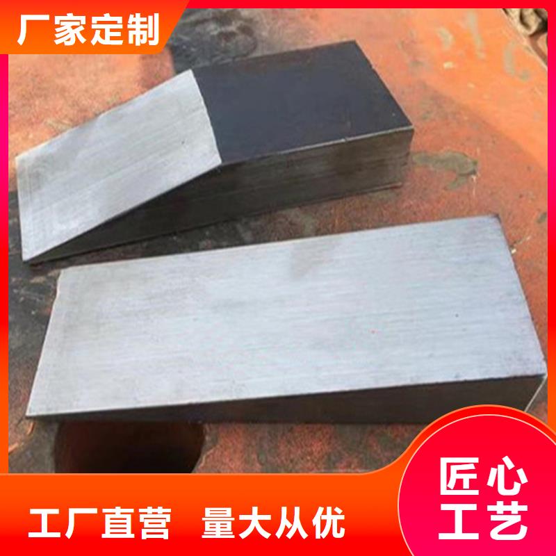 斜墊鐵鑄鐵平板每一處都是匠心制作
