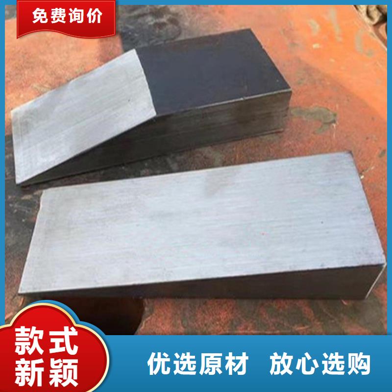 斜垫铁,花岗石检验平台厂家拒绝中间商