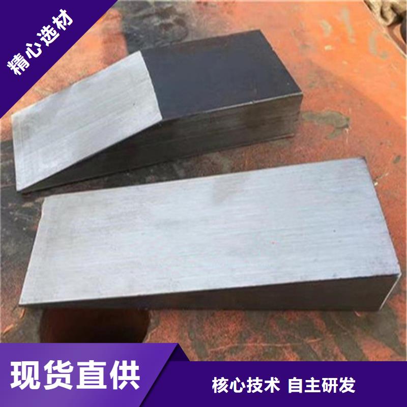 生产设备安装斜垫铁_厂家/供应