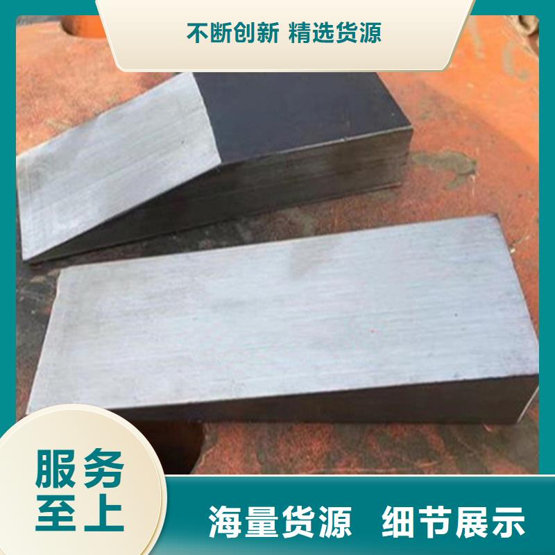 鍋爐安裝斜鐵源頭廠家本地報(bào)價(jià)更優(yōu)惠