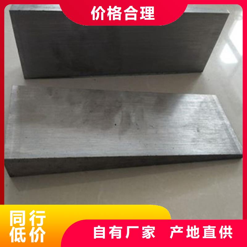 斜垫铁铸铁装配平台海量货源