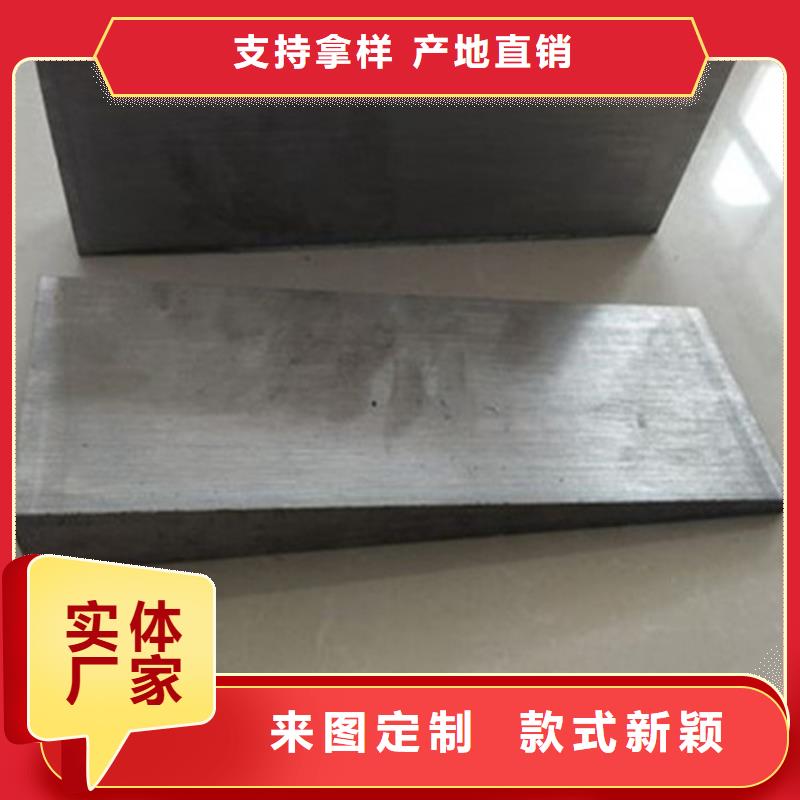橋梁鋼架調(diào)整斜墊鐵_讓您放心的選擇