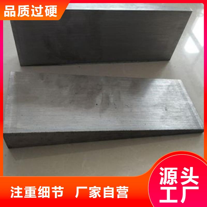 橋梁鋼架調(diào)整斜墊鐵品牌:偉業(yè)焊接鑄鐵大理石平臺斜墊鐵廠家