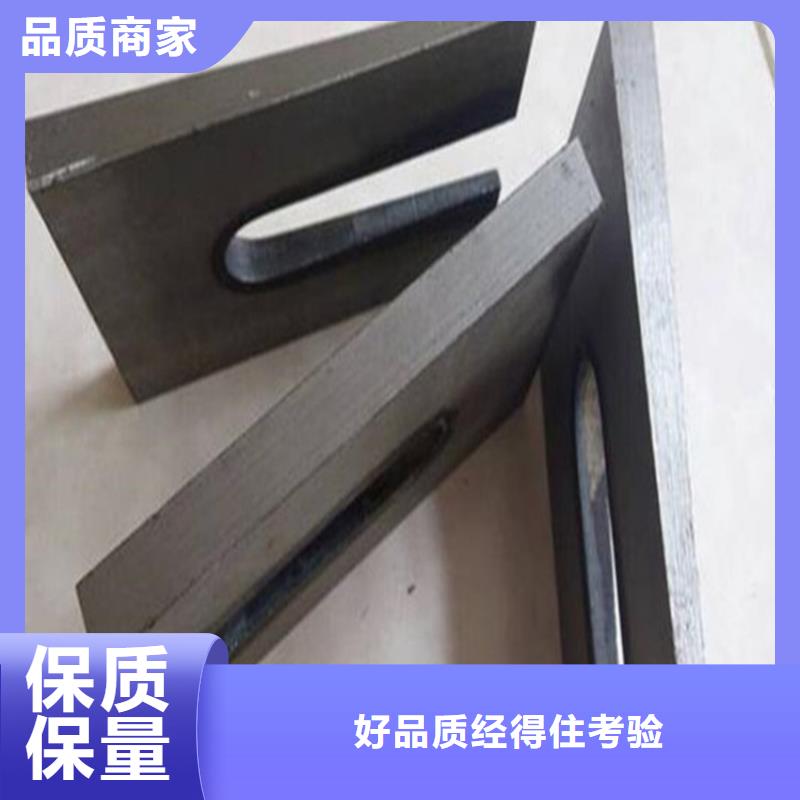 批发设备安装斜垫铁的销售厂家