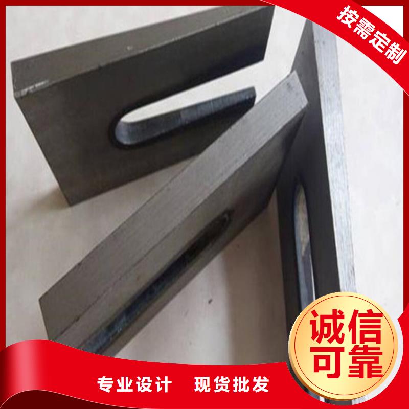熱電廠設備安裝斜鐵現(xiàn)貨充足