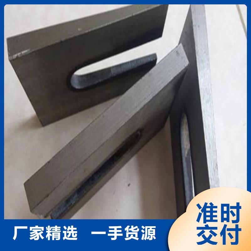 斜墊塊、斜墊塊現(xiàn)貨直銷