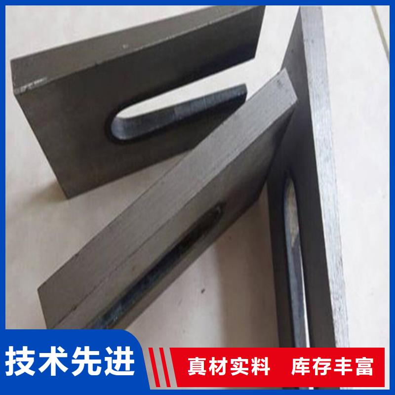 供应批发锻打楔铁-价格优惠