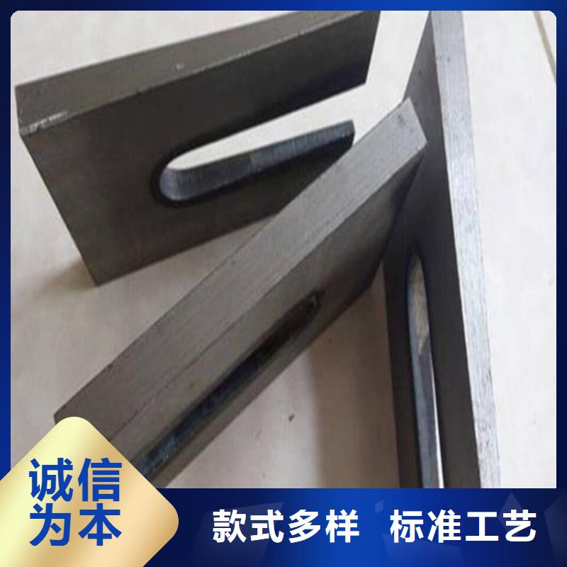 定制锻打楔铁的公司