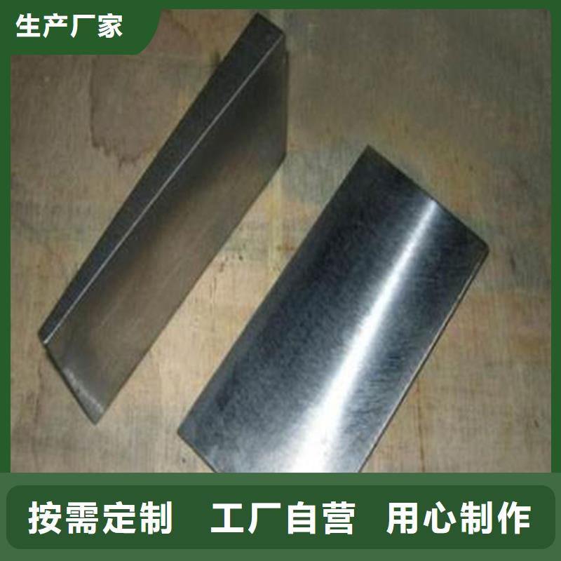 安裝設(shè)備斜鐵質(zhì)量有保障的廠家