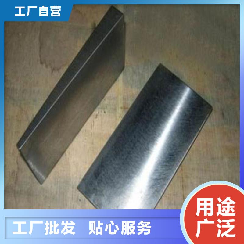 楔鐵斜鐵值得信賴-廠家