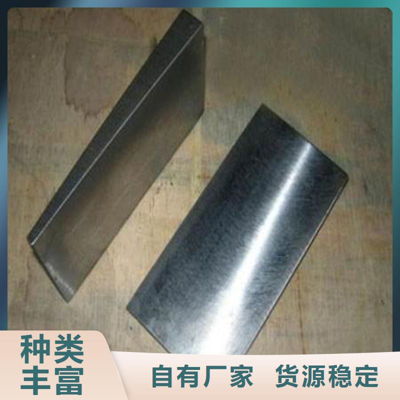 鍛打件斜鐵貼心服務(wù)