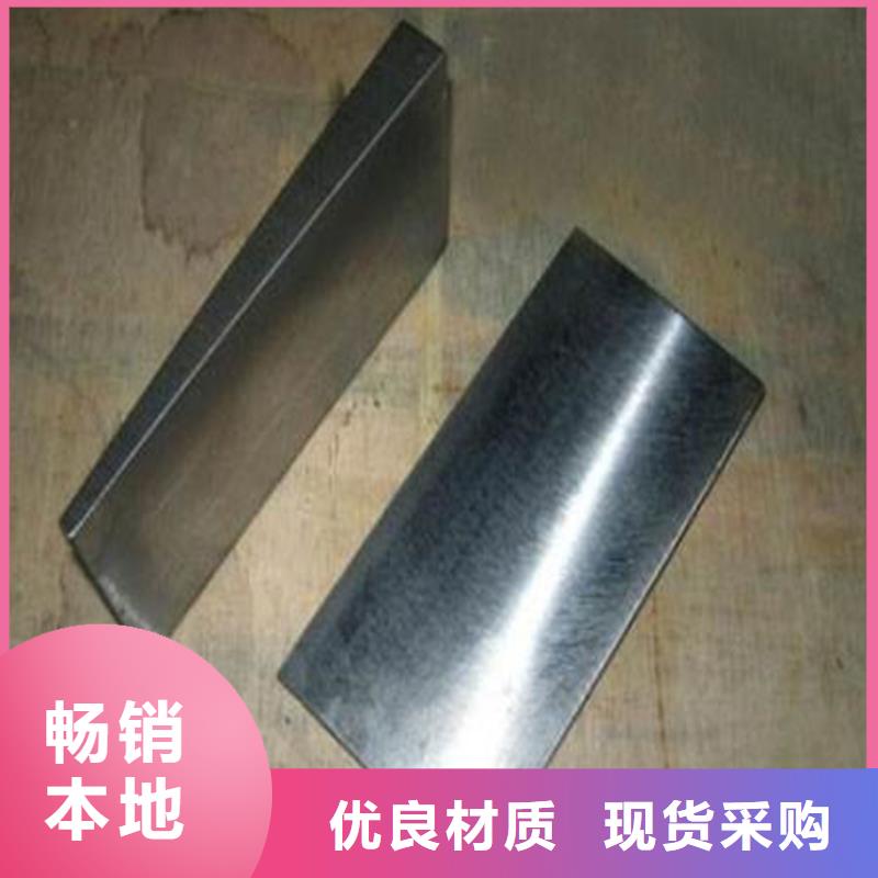 斜铁优选供货商