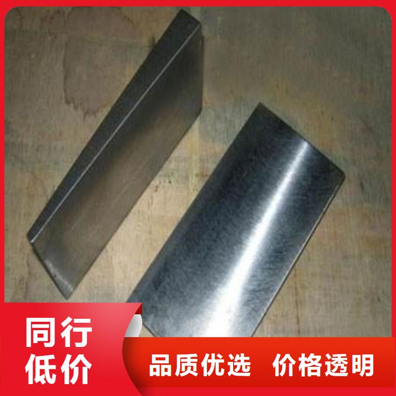 熱電廠設(shè)備安裝斜鐵價(jià)格從優(yōu)