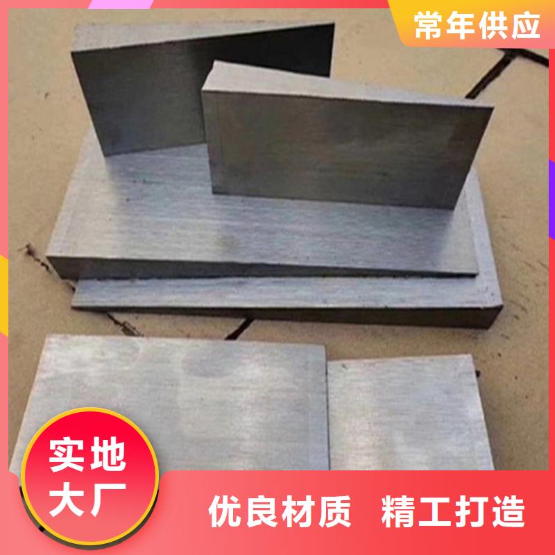 斜铁楔铁-斜铁楔铁按需定制