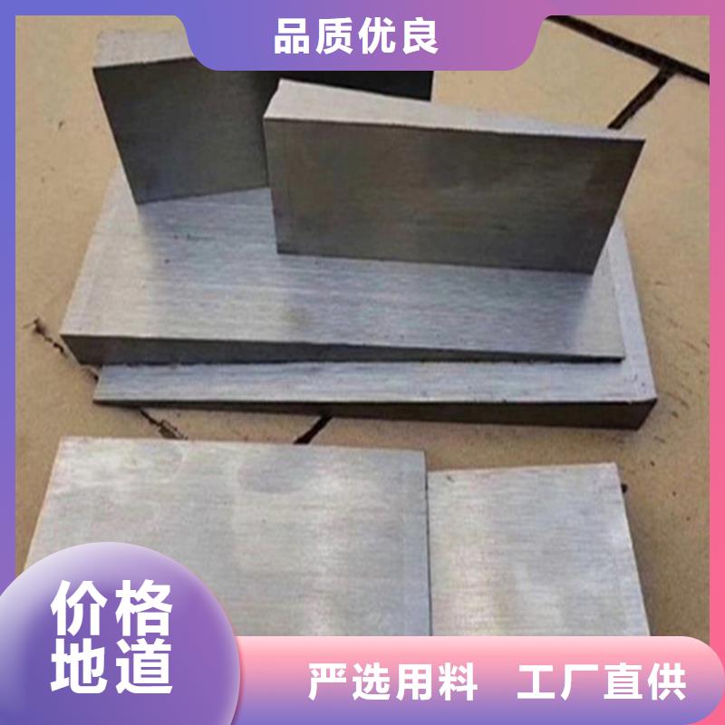 鍛打楔鐵價(jià)格美麗