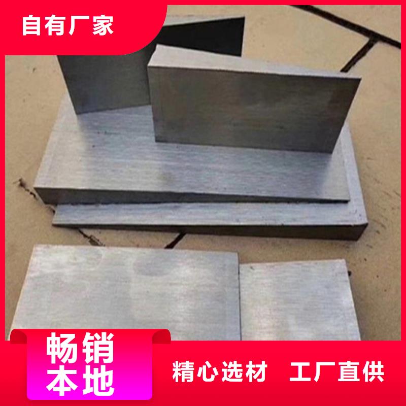 斜墊鐵-高品質(zhì)低價(jià)格