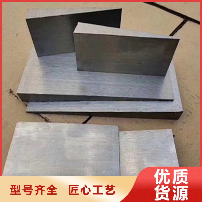 調(diào)整斜墊鐵定制工廠