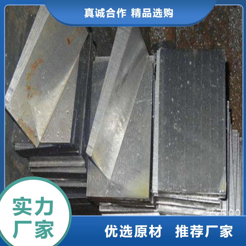 斜墊鐵斜鐵質(zhì)量好發(fā)貨快