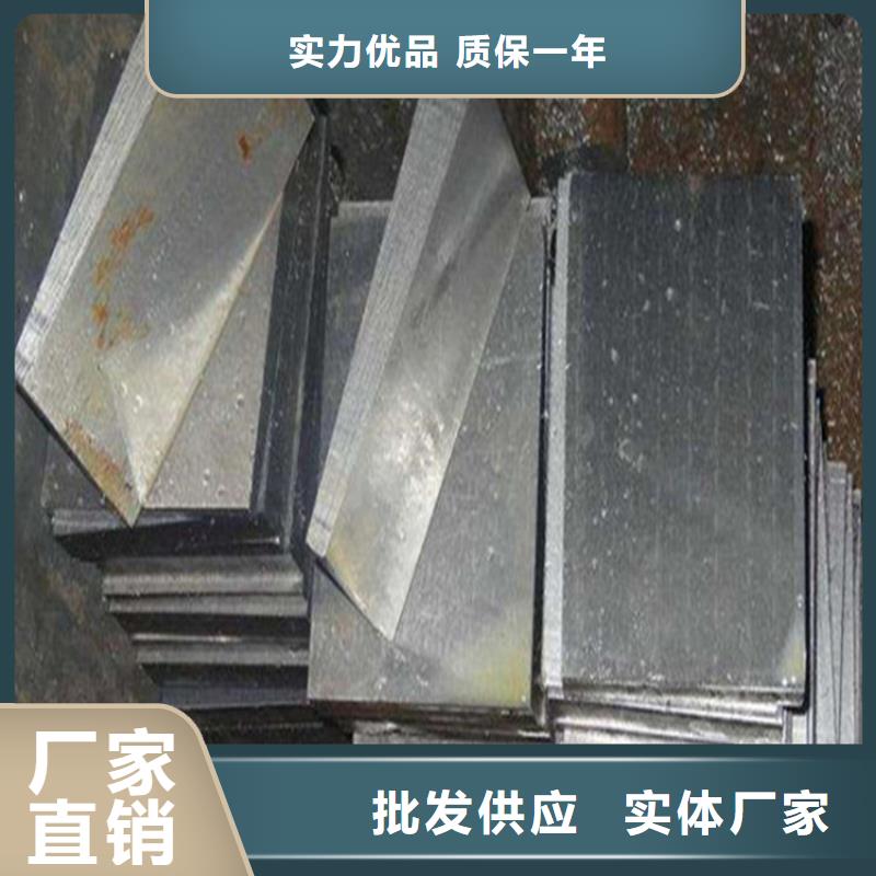 口碑好的设备安装斜垫铁公司