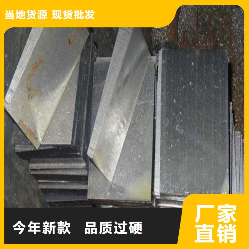實力雄厚的安裝設(shè)備斜鐵生產(chǎn)廠家