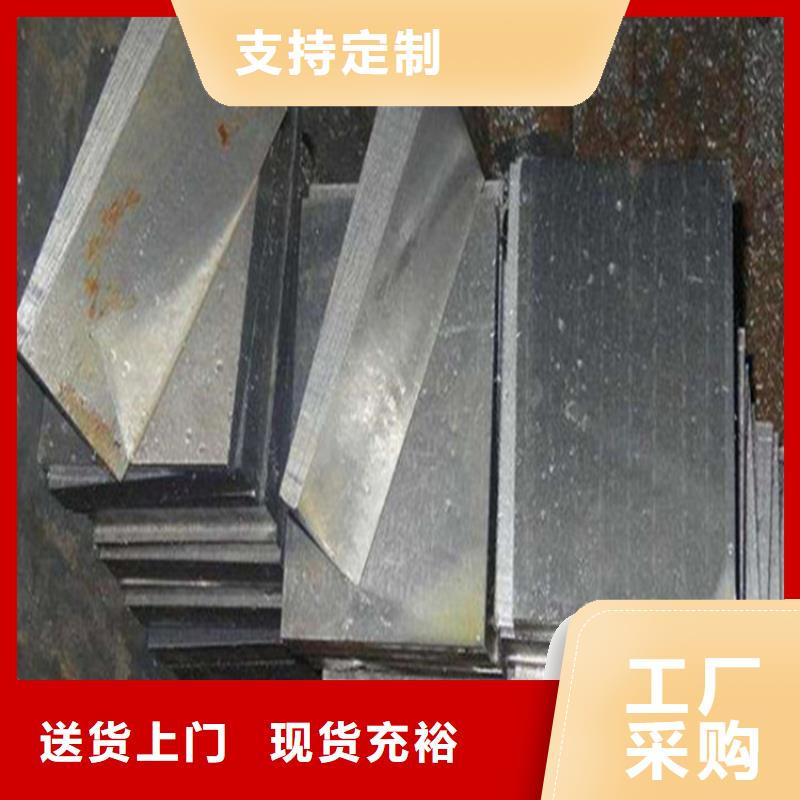 調(diào)整斜墊鐵定制加工