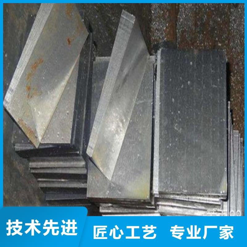 批發(fā)鋼制斜墊鐵_實(shí)力廠家