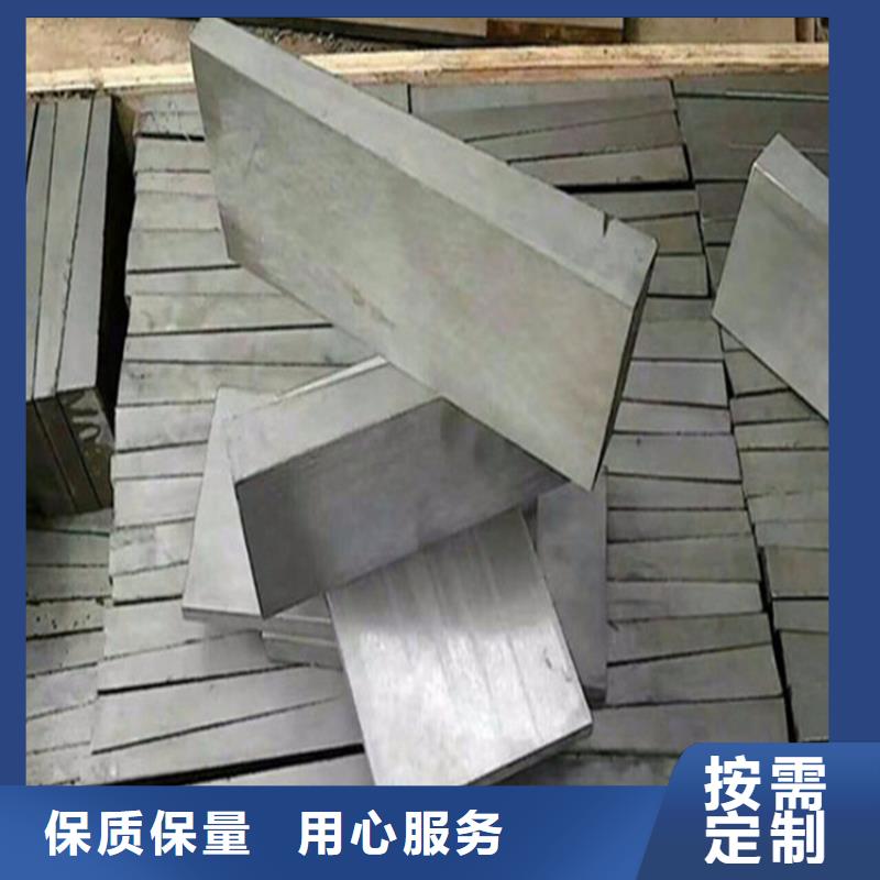 供應批發(fā)斜鐵-熱銷