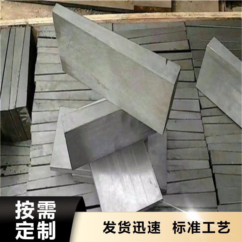 定制平面磨床斜铁_品牌厂家