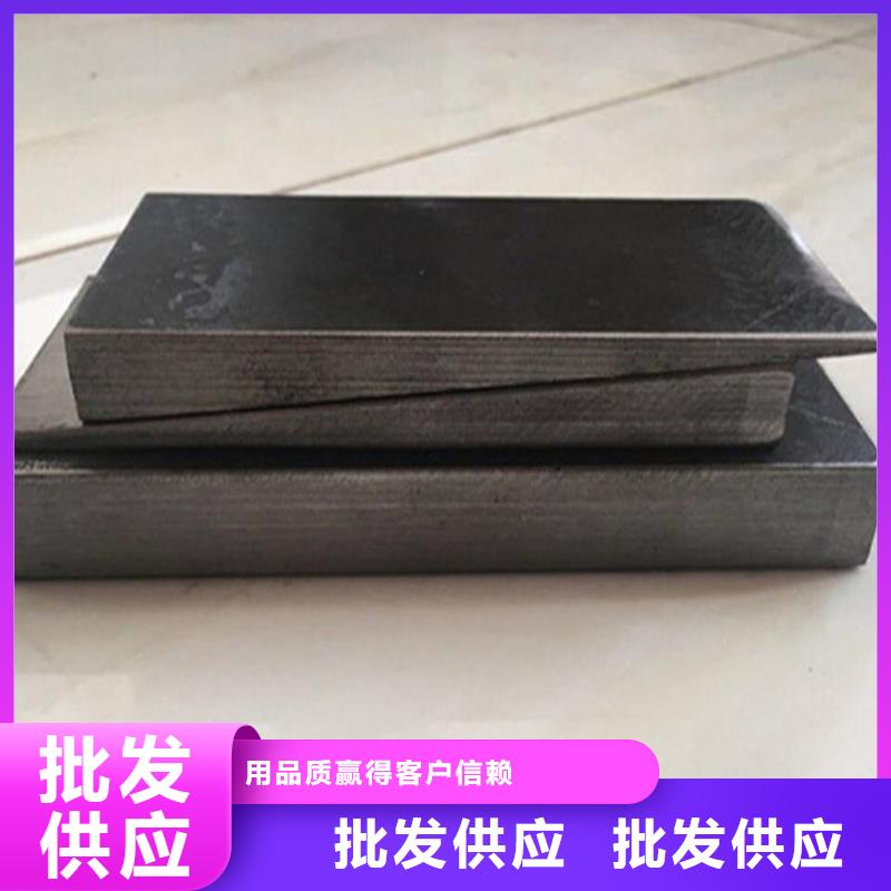 斜墊鐵鑄鐵火工平臺來圖定制