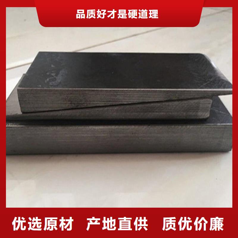 斜垫铁-铸铁圆形平台用心制作