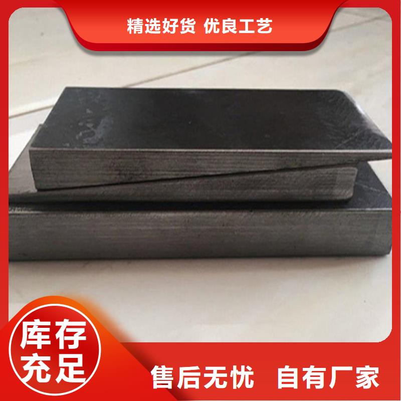 正規(guī)鋼制斜墊鐵廠家