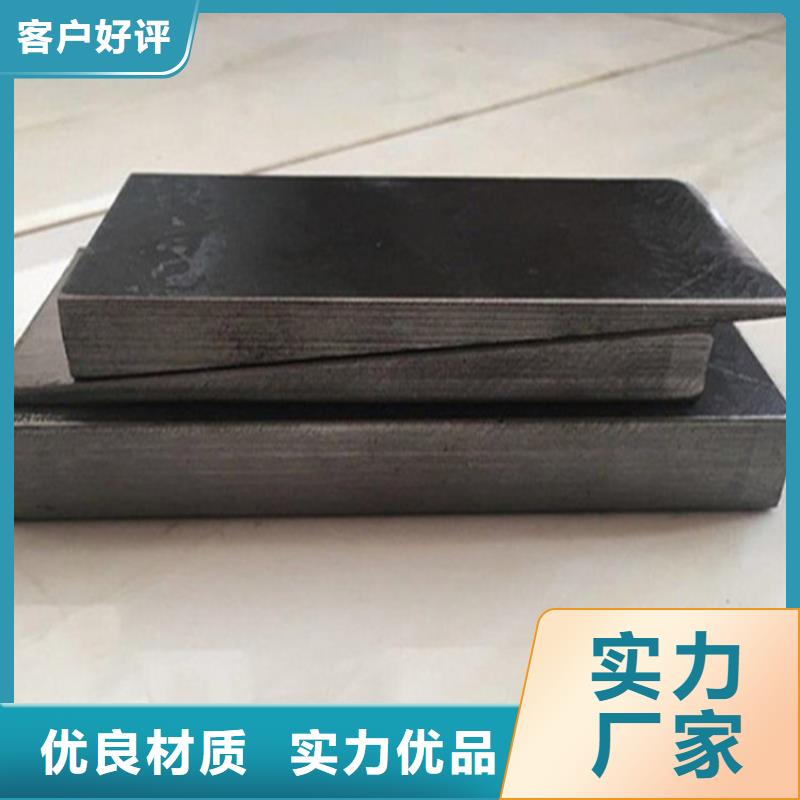 鍛打楔鐵品種多樣