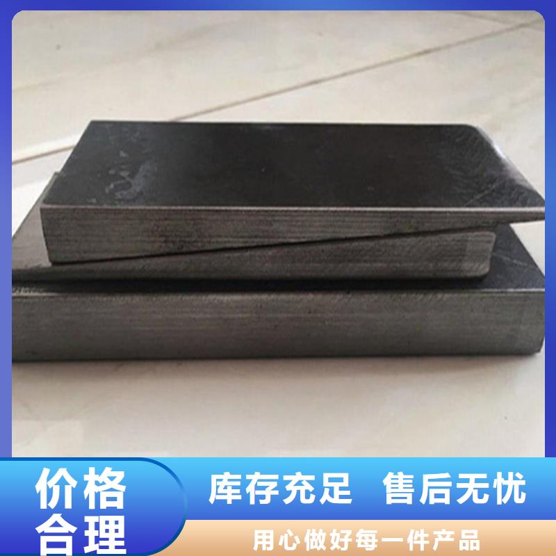 Q235鋼板斜墊鐵大廠家選的放心