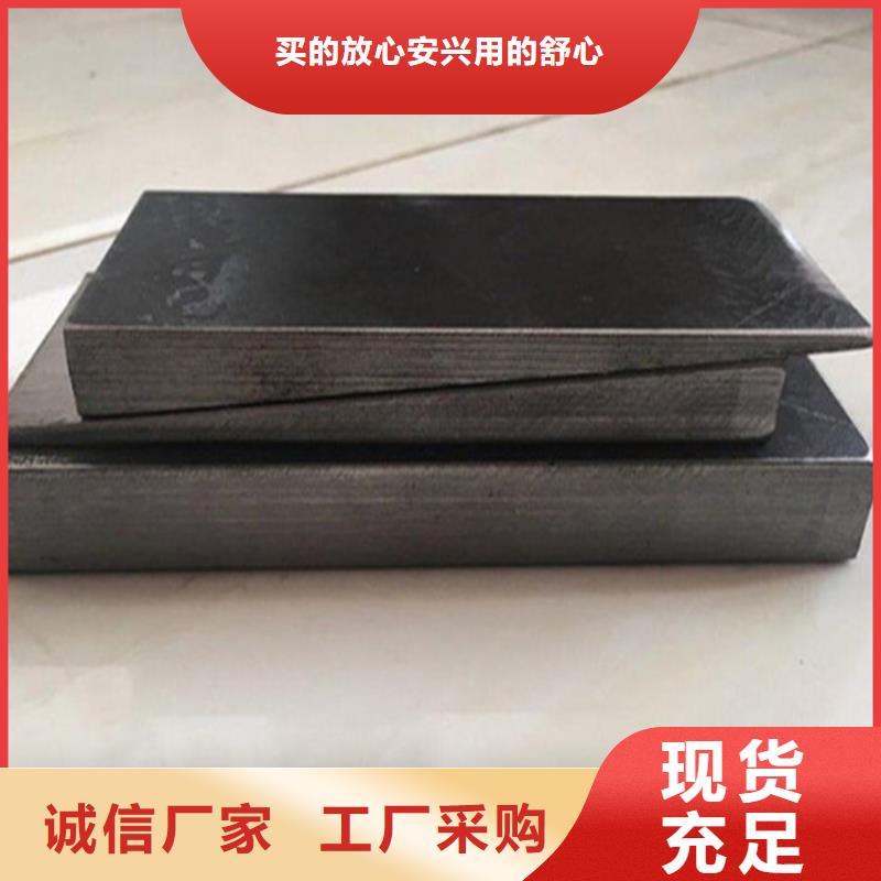 化工設(shè)備安裝斜墊鐵廠家實(shí)地貨源
