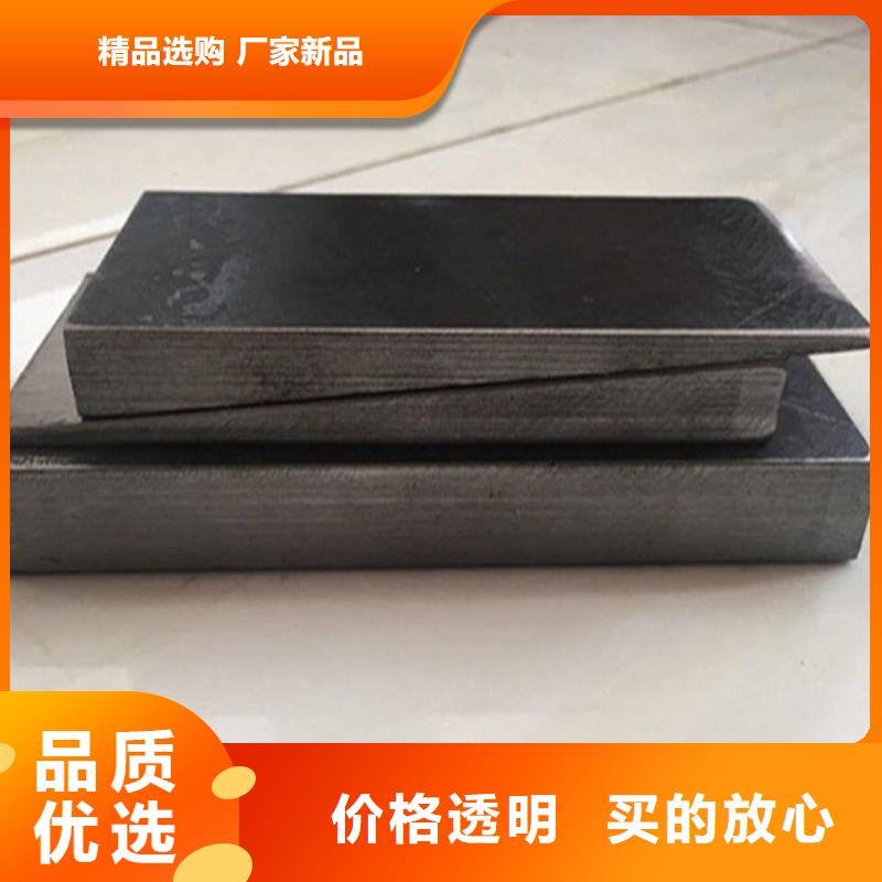 安裝楔鐵墊塊下單即生產(chǎn)